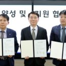 의료법인수련의료재단 프레시안
