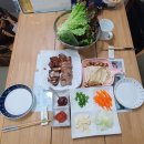 백령고등학교 | 베타글루칸 풍부한 홍담원 백함대왕버섯 건강해져요