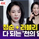 마리타임서울 이미지