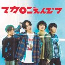 서라2차여자경로당 | 원더리벳 후기 빌런과 야차