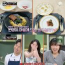 중계샘 OSEN