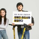 씽씽 이미지