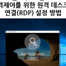 필PC 이미지