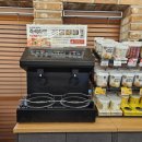 이마트24 R 화순도곡점 | 전남 화순 도곡 '한강라면' 파는 편의점 emart24