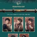 [2026.06.09~2026.08.30] 뮤지컬 〈Mad Hatter〉 이미지
