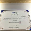 현대정형외과의원 이미지