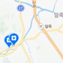 유희돈치과의원 이미지