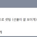 플라워우디 이미지