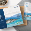수정수산 이미지