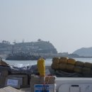 소연평 선착장 네이버블로그