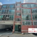 태봉빌라 이미지