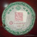 운남고등학교 이미지