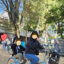 하늘씨앗지역아동센터 이미지