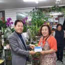 미조사세탁소 네이버블로그