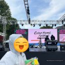 성원세탁소 | [2025 미유페] 제 9회 대한민국 청년의 날 ME+YOUTH 페스티벌 콘서트 후기 / 미유페 원위 250927