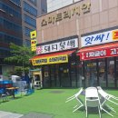 인생불백 | [내돈내산] 무한 리필의 축복 끝에 찾아온 인삼주의 습격?! ‘앗싸돼지불백’ 솔직 후기