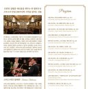 반포심산아트홀 이미지