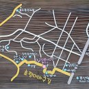 이바구충전소 이미지