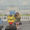 어린이 종합미술 | 부산 벡스코『2025 부산 어린이박람회』-2025.8.01-8.03 5살 아이랑 방문 / 체험 후기