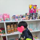 소금샘수학학원