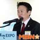 광희축사 이미지