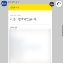 블루여행사 - 예산군 아리랑로 21 | 블루여행사