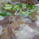 우시장할매집