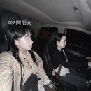 재앙이 원하는 대로 살진 않을 거야.