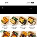 쿠잉 도당점 이미지