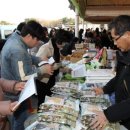 한마음2 이미지