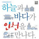 관동상회 이미지