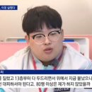 가양4단지 이미지