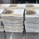 선비꼬마김밥 면목점 이미지