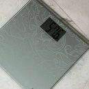 [4개월 -12kg 감량] 한약 다이어트 후기 들고 옴..!!