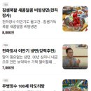 중석한우 네이버블로그