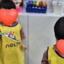 알프스하이디어린이집 이미지