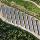 해리 태양광발전소 이미지