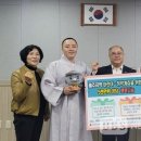 하나방역제주지사