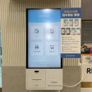 울산동물영상센터 | 울산 동구 척척 동물의료센터 슬개골 검진 후기