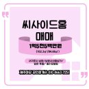 남원읍-47 이미지