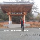 도암 만덕간척지 | 전남 강진 백련사-다산초당-가우도