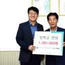 인제중학교 이미지