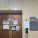 좋은날에 | [ 말띠맘 일기 ] 부산 동래 좋은날에 드라마 산후조리원 후기