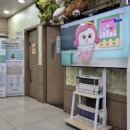 향촌우리약국 이미지