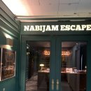 나비잠 모텔 이미지