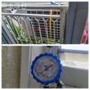 미소크린 | 주례동 세탁기청소 미소크린 분해 방법