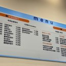 삐룡국밥 이미지