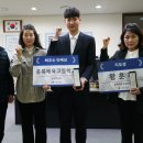 충북체육고등학교 이미지