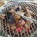 진곰 숯불갈비 이미지