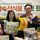 주오식품 이미지